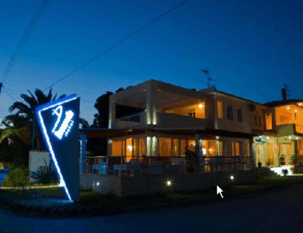 Decauville Hotel Jerakiní Kültér fotó